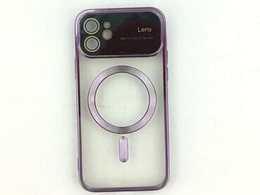 Akcesoria do telefonów: Etui do telefonu, stan - Idealny