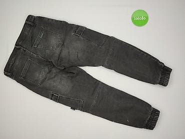 klapki jermes: Cropp, Jeansy dla mężczyzn, rozmiar XS — 3