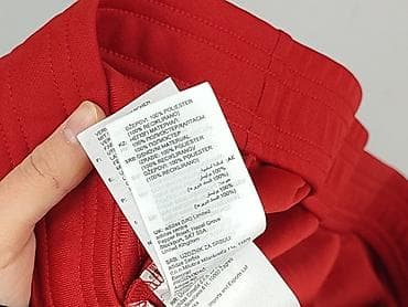 primark.com pl: Adidas, Толстовка для чоловіків, розмір L — 6