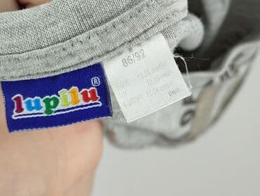 podkoszulek prologic: Блузка, Lupilu, 1,5-2 р., 86-92 см, стан - Дуже гарний — 4