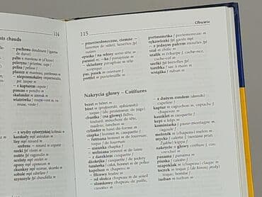 Книги: Книга, жанр - Навчальний, стан - Дуже гарний — 3