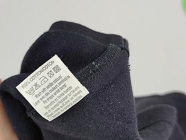 haft t shirty: New Look, T-shirt damski, rozmiar S — 5