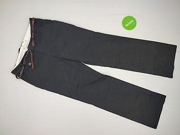 Жіночий одяг: Esprit, Брюки жіночі, розмір S — 2
