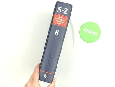 Books, Audio & Video formats: Book, genre - Non-fiction, condition - Very good — 3