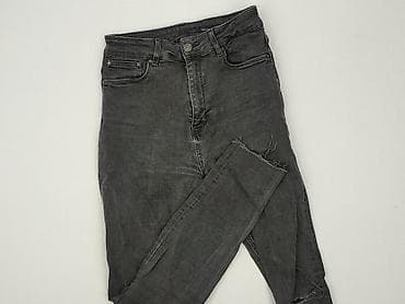 second hand polska: Zara, Jeansy damskie, rozmiar S — 1