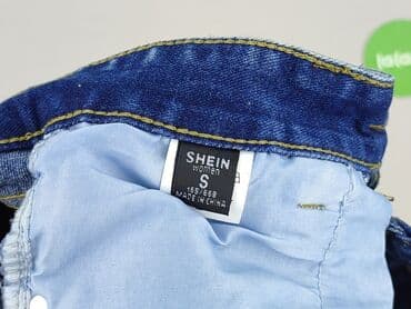 bershka шорти: Shein, Шорти жіночі, розмір S — 4