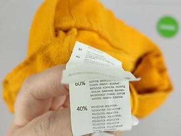 pepco bluza mickey: Sinsay, Bluza z kapturem damska, rozmiar XS — 5