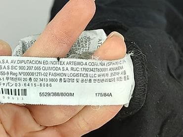 spodnie dresowe pull bear: Spodnie dresowe dla mężczyzn, rozmiar M — 5