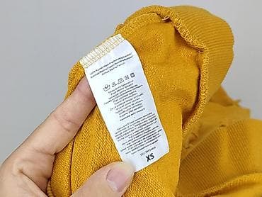 esmara pl: Bluza damska
, rozmiar XS — 6