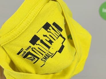 zajebiste koszulki: Volcom, Koszulka dla mężczyzn, rozmiar S — 4