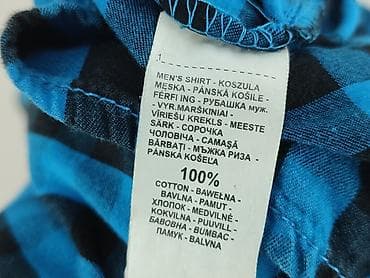 lilly sid pepco: Cropp, Shirt for men, size M — 5