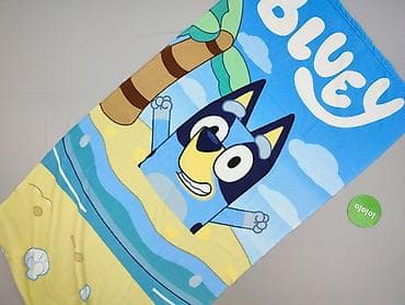 Tableware: Towel 140 x 70, color - Multicolored, condition - Perfect — 2