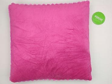 Dom i ogród: Poduszka 58 x 58, kolor - Różowy, stan - Idealny — 3