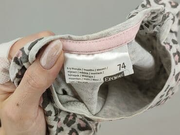 koszulka wilki: T-shirt, Ergee, 6-9 months, condition - Good — 4