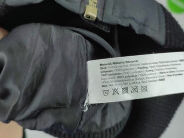 bomberka next: Kurtka bomberka damska, rozmiar S — 5