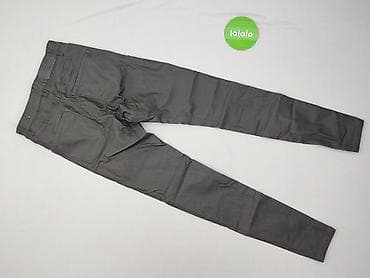 Ubrania damskie: Stradivarius, Jeansy damskie, rozmiar S — 3