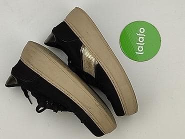 lebron h: Trampki damskie, rozmiar 40 — 3