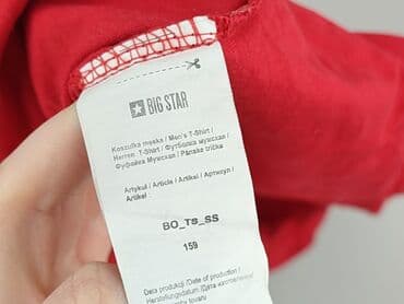 koszulka szesciopak allegro: Big Star, Koszulka dla mężczyzn, L — 4