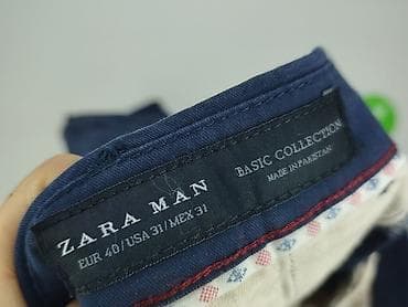 Чоловічий одяг: Zara, Чіноси для чоловіків, розмір M — 4
