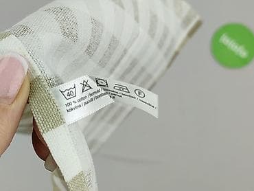 Dekoracje do domu: Serwetka 33 x 45, kolor - Beżowy, stan - Bardzo dobry — 4