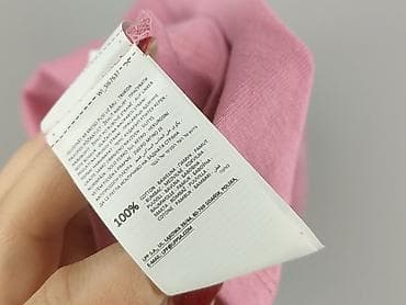 tupac bluzy: Sinsay, T-shirt damski, rozmiar XL — 5