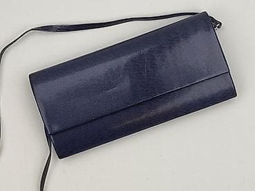 portfel pull and bear: Handbag, condition - Perfect — 1