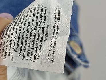 denim 1982: ONLY, Spódnica damska, rozmiar XL — 5
