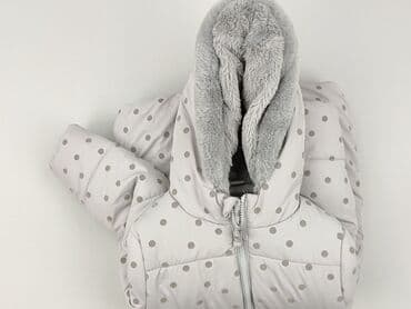 Ubranka dla niemowląt: Kurtka zimowa, 7 lat, 122-128 cm, stan - Bardzo dobry — 5