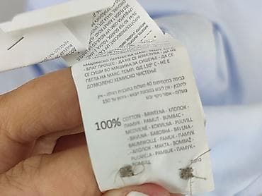kik softshell: Reserved, Koszulа dla mężczyzn, rozmiar XL — 5
