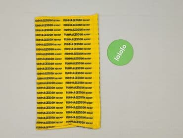 cropp torby: Komin, Męskie, stan - Idealny — 3