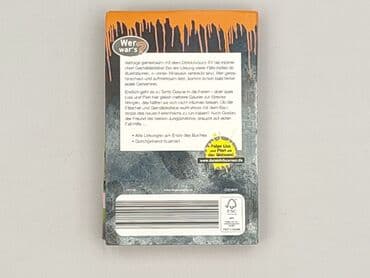 Books, Audio & Video formats: Book, genre - Kids & young adults, condition - Very good — 2