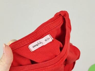 koszulka wojan team allegro: Blouse, Sinsay, 2-3 years, 92-98 cm, condition - Perfect — 5