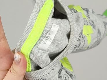 disney koszulki: Bluza, 6-9 miesięcy, stan - Bardzo dobry — 4