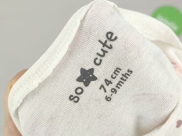 dopasowane sukienki: Body, So cute, 6-9 months, 
condition - Very good — 4