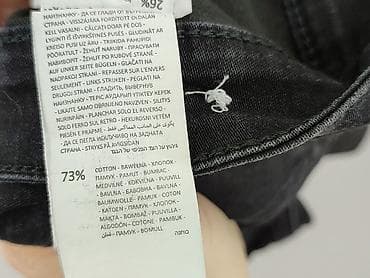 jeansy bez elastanu: Sinsay, Jeansy damskie, rozmiar S — 5