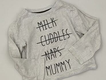pajacyk niemowlęcy lidl: Blouse, F&F, 12-18 months, condition - Very good — 1