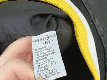 bluzy z gier: Kurtka przejściowa, Happy, 5-6 lat, 110-116 cm, stan - Bardzo dobry — 5