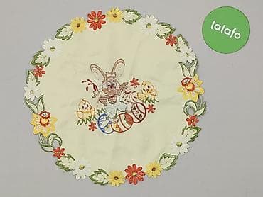 rzeczy na litere e: Serwetka 38 x 38, kolor - Kolorowy, stan - Bardzo dobry — 3
