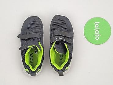 Dziecięce obuwie: Buty sportowe 32, Używany — 2