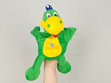czapka z daszkiem dinozaury: Maskotka Dinozaur, stan - Bardzo dobry — 3
