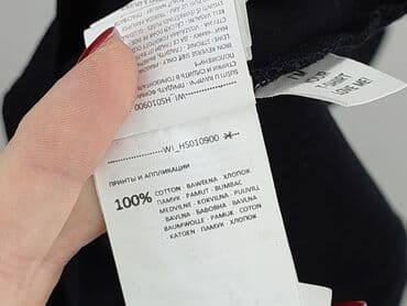 husqvarna t shirty: House, Футболка жіноча, розмір M на lalafo.pl — 6 husqvarna t shirty: House, Футболка жіноча, розмір M — 6