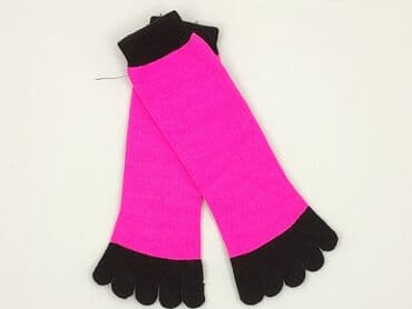 fuksjowe dodatki do sukienki: Gloves, Female, condition - Perfect — 1