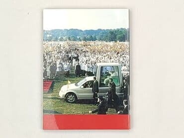 Books, Audio & Video formats: Book, genre - Educational, condition - Very good — 2
