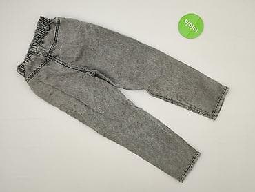 top atmosphere: Spodnie jeansowe, H&M, 10 lat, 140, stan - Idealny — 3