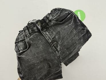 spodnie relab dresowe: Spodnie jeansowe, Reserved, 9 lat, 128/134, stan - Bardzo dobry — 5