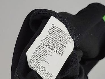 plus size: Camaïeu, Spódnica damska, rozmiar S — 7