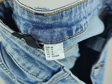 hm stussy: H&M, Jeansy damskie, rozmiar XL — 4