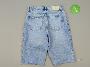 bershka шорти: Bershka, Шорти жіночі, розмір M — 3