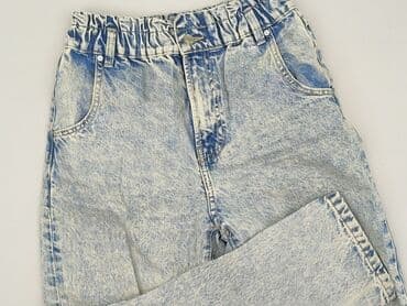 Jeansy damskie, rozmiar S