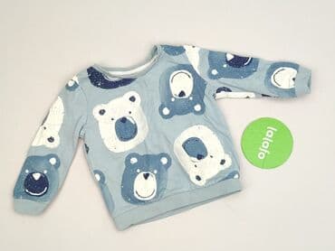 czapka minecraft zimowa: Sweatshirt, So cute, 9-12 months, condition - Perfect — 2